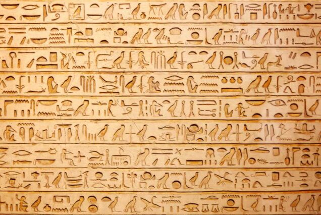 Private Tagestour von Sahl Hasheesh nach Luxor ins Tal der Könige