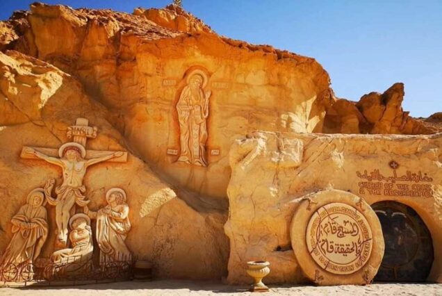 Privater Tagesausflug zu den Klöstern von St. Antonius und St. Paulus ab Hurghada